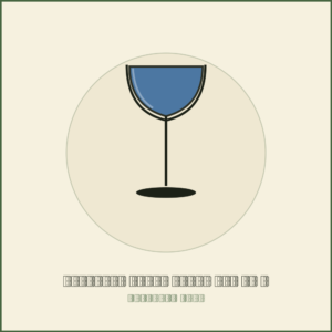 Fieldbar Coupe Glass Set of 4 Bazaruto Blue