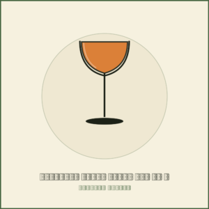 Fieldbar Coupe Glass Set of 4 Orchard Orange