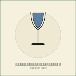 Fieldbar Wine Glass Set of 4 Sea Boat Blue