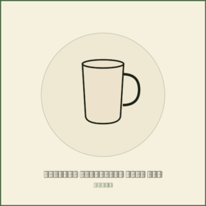 Stanley Adventure Camp Mug 0.35L Cream