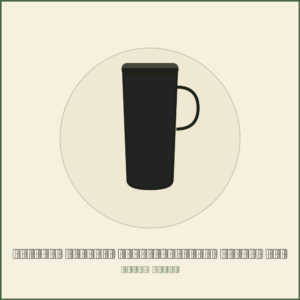 Stanley Classic Trigger-Action Travel Mug 0.35L Matte Black